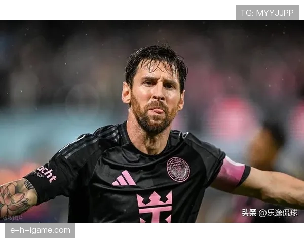 梅西再展助攻神技，闪耀赛季领跑传奇新篇