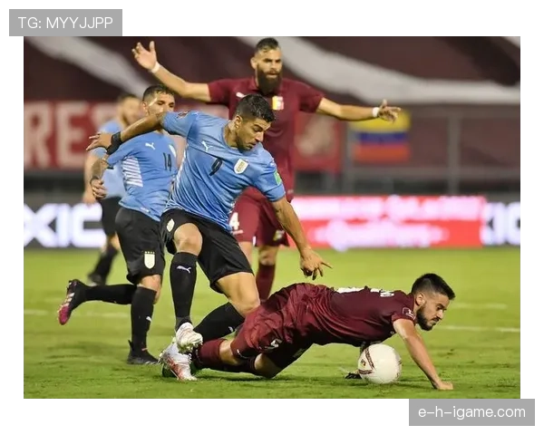 南美足球控球风格魅力不减，传承与创新交融引关注