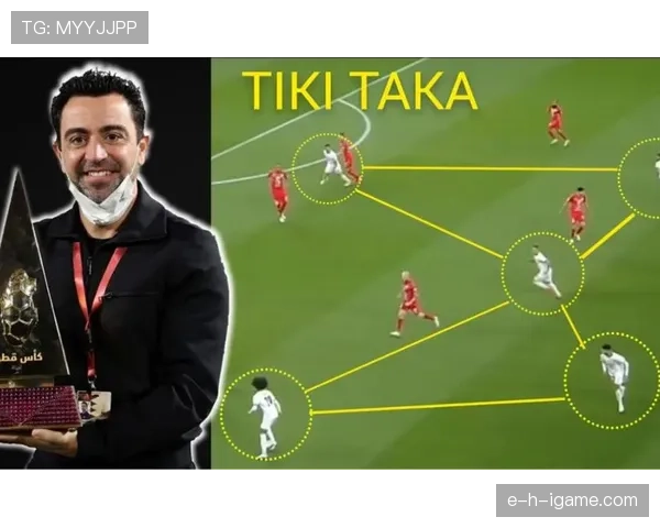 德容与哈维在传控体系中的适配性差距解析