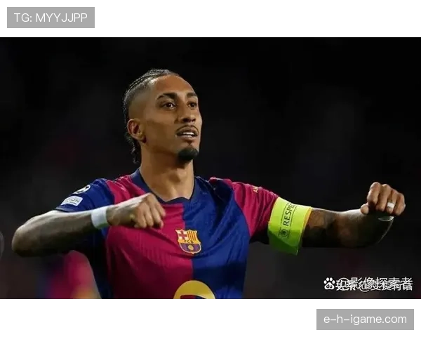 拉菲尼亚：现代左脚边锋代表之一