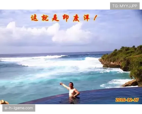 大阪刚在迈阿密买下整层公寓，转头又晒出凌晨四点的训练视频