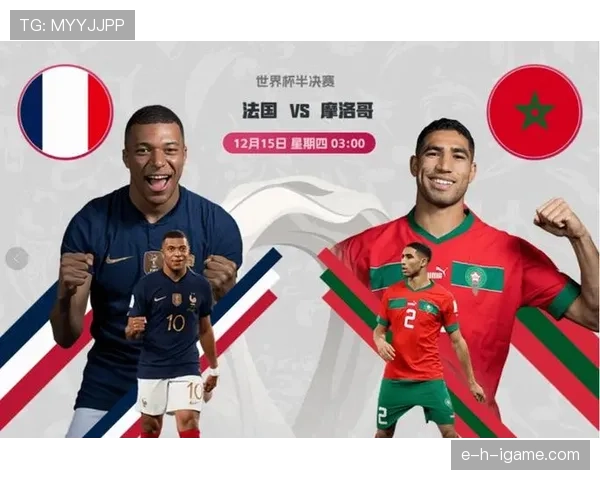 2026世界杯加拿大国家队赛程前瞻及小组出线形势分析